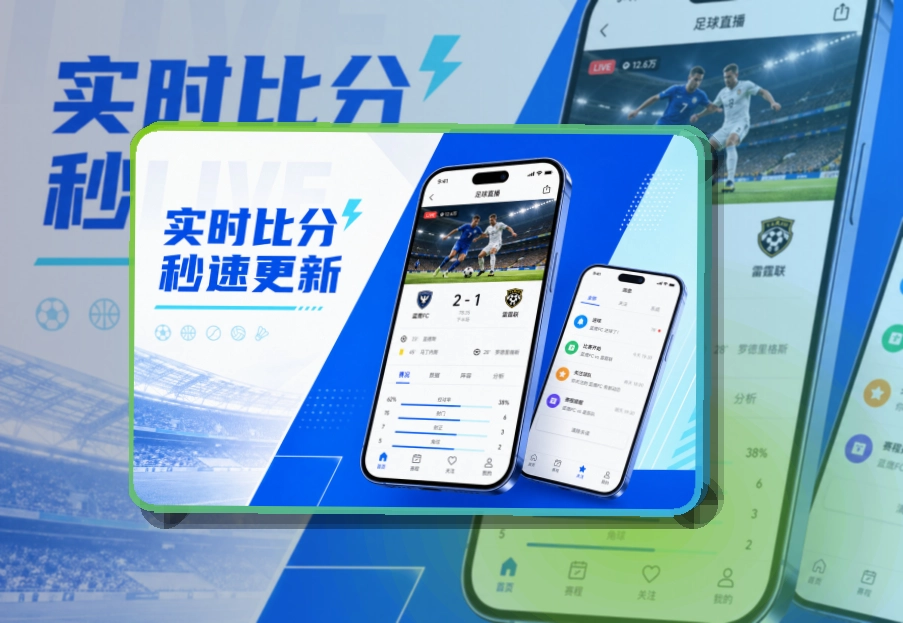 pg游戏手机端赛事入口界面